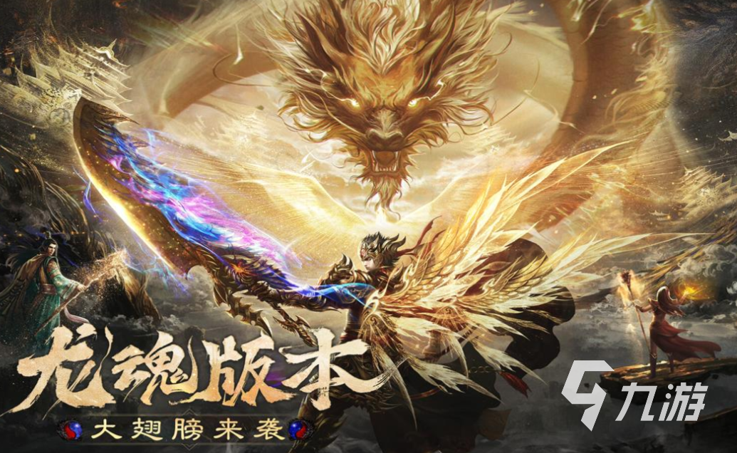 最热门的十大游戏下载合集 经典的手机游戏盘点2025