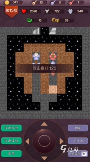 2025热门找钥匙解谜游戏推荐：层层闯关烧脑挑战合集截图