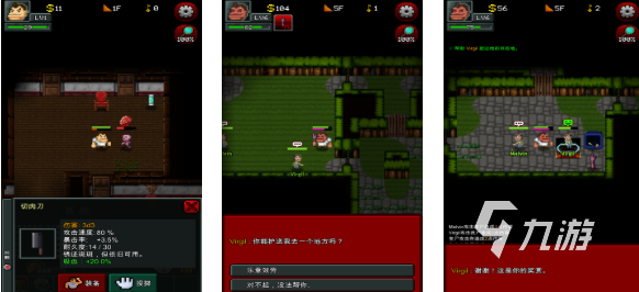 人气较高的丧尸游戏下载合集 受欢迎的丧尸游戏大全2025