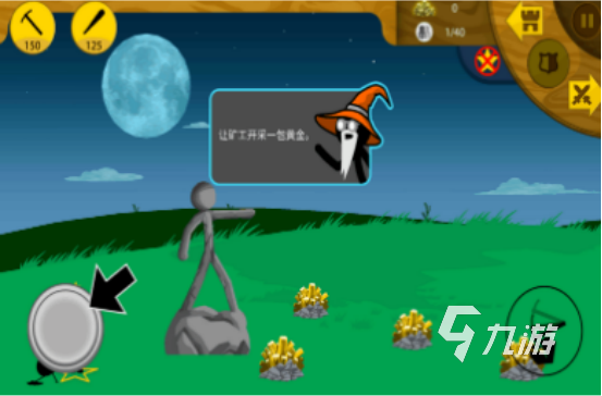 热门的内置修改器游戏大全有哪些2025好玩的内置修改器手游推荐