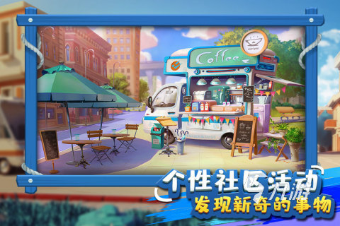 40种聚会小游戏有哪些 经典的聚会游戏合集2025