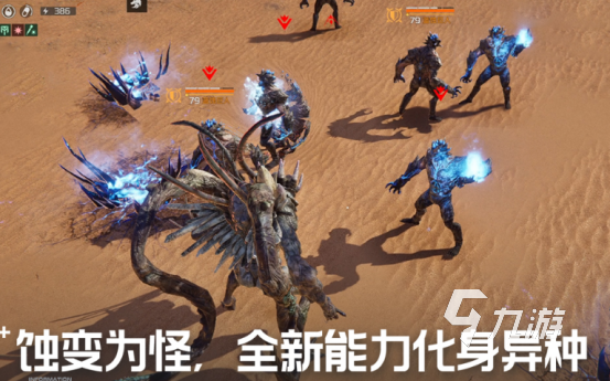 2025熱門氪金生存手游推薦：高耐玩度大作合集