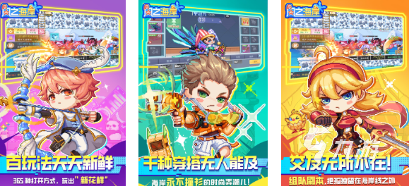 十大良心放置手游下载排行 免费的放置类游戏合集2025