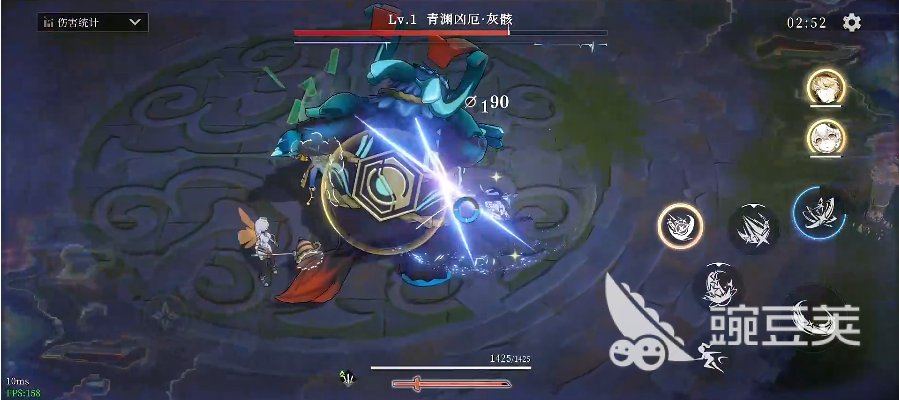輝燼手游什么時候上線 輝燼上線時間分享