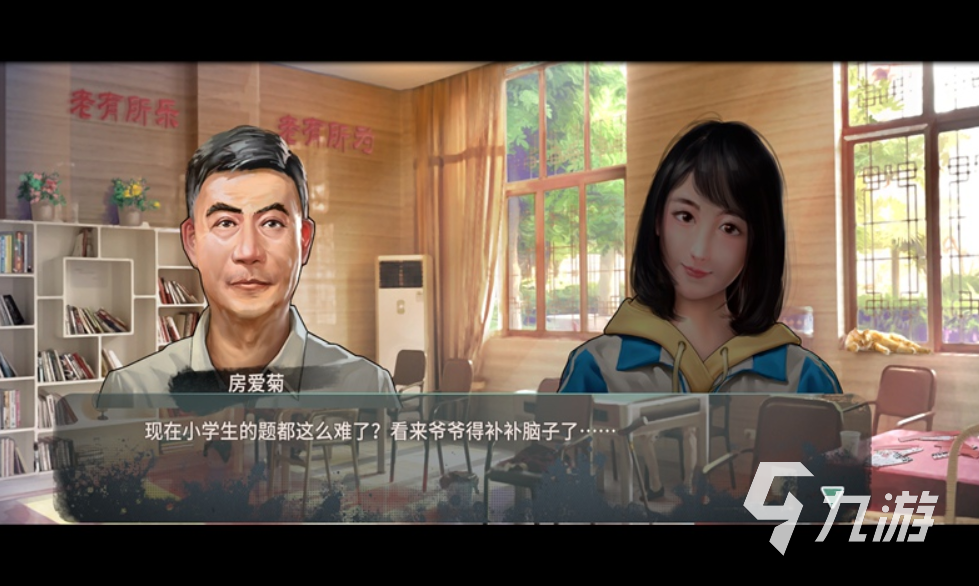 2025年心动公司热门手游推荐及必玩榜单