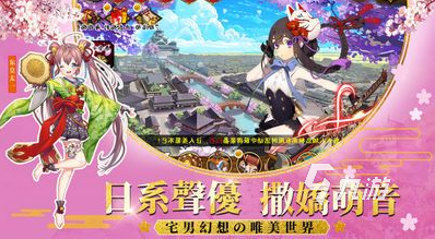 2025热门女仆游戏推荐：高人气女仆主题手游TOP榜单大全