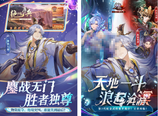2025年最受歡迎的四人聯(lián)機(jī)游戲推薦：暢玩合作與對(duì)戰(zhàn)佳作