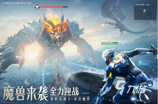 很老的一款西方魔幻游戏是什么2025有趣的西方魔幻手游下载合集