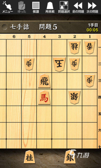 熱門的將棋游戲排行榜 2025流行的棋類游戲合集