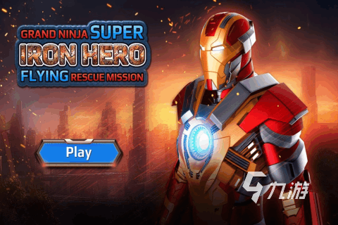 2025必玩的美国游戏畅销榜 精彩的美国游戏合集