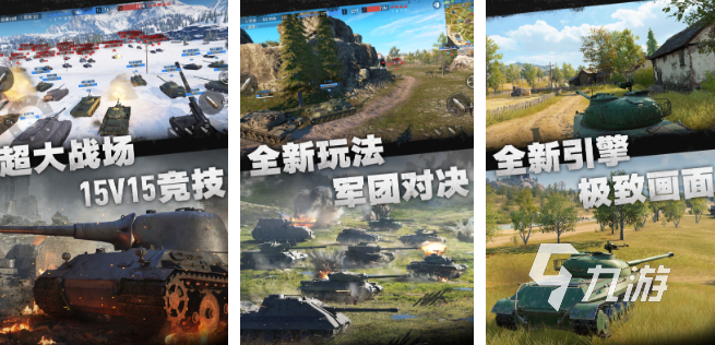 类似英雄连游戏合集 2025类似英雄连的游戏排行