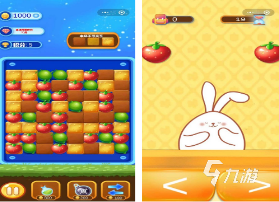 吃碰杠消消乐游戏有哪些 2025耐玩的消消乐手游下载盘点