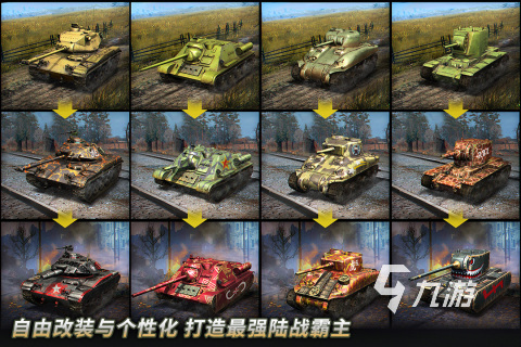 硬核的二战生存射击推荐2025 热血的二战射击下载分享