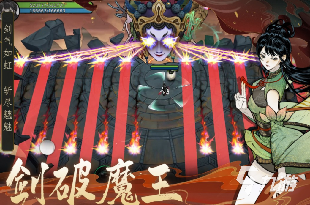 好玩的砍树修仙小游戏有哪些 有趣的修仙游戏盘点2025