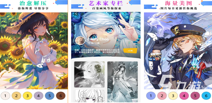 免費(fèi)的猜畫(huà)游戲下載合集 流行的猜畫(huà)游戲盤(pán)點(diǎn)2025