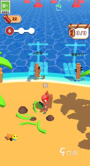 有一个游戏叫什么岛 2025好玩的岛的游戏排行榜