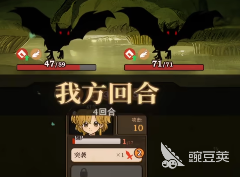 火山的女兒英文名是什么 火山的女兒游戲介紹