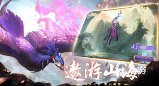 捕捉野兽驯化的游戏有哪些 2025流行的捕捉宠物驯化游戏推荐