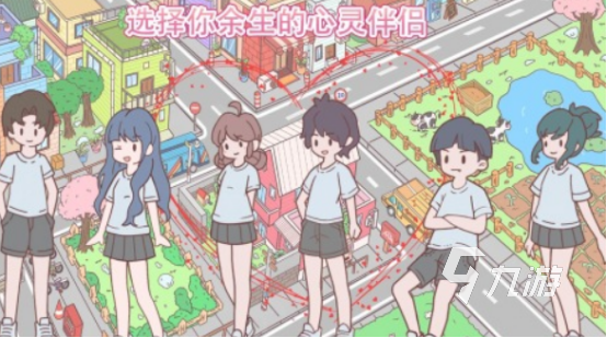 休闲游戏女生喜欢玩的手游推荐 2025耐玩的女生游戏合集