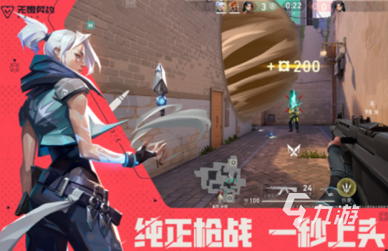 手机射击游戏有哪些 热门的射击手游下载分享2025