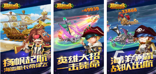 必玩的冒险王游戏前五 受欢迎的冒险王游戏前五名2025