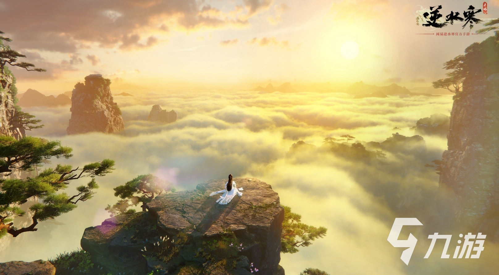 史上3a大作排行榜 2025受欢迎的3a手游推荐