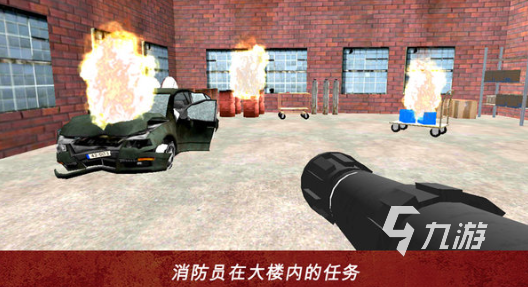 受欢迎的3d虚拟游戏推荐 2025人气较高的3d游戏分享