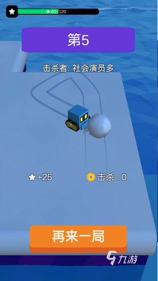 好玩的雪人游戏去哪里下载 2025有趣的雪人游戏分享