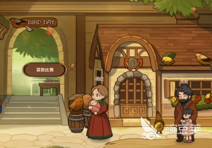 火山的女兒英文名是什么 火山的女兒游戲介紹