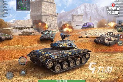 热门的网易十大射击游戏推荐 2025必玩的网易射击游戏怎么下载