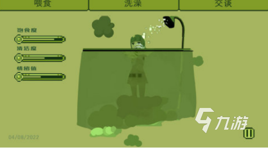 一个收留小女孩的养成游戏有哪些 2025耐玩的养女儿游戏分享