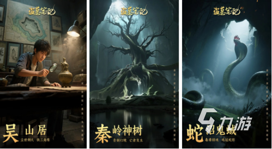 星辉游戏有哪些游戏好玩的星辉手游下载排行2025