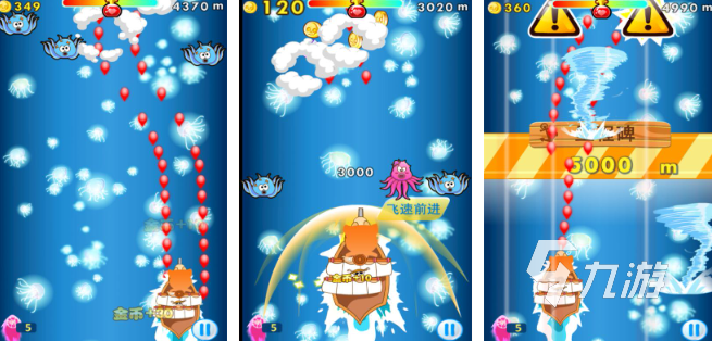 受欢迎的加菲猫游戏大全 2025耐玩的加菲猫游戏合集