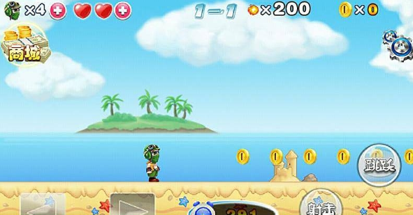 耐玩的游戏超级玛丽有哪些 2025必玩的超级玛丽分享截图