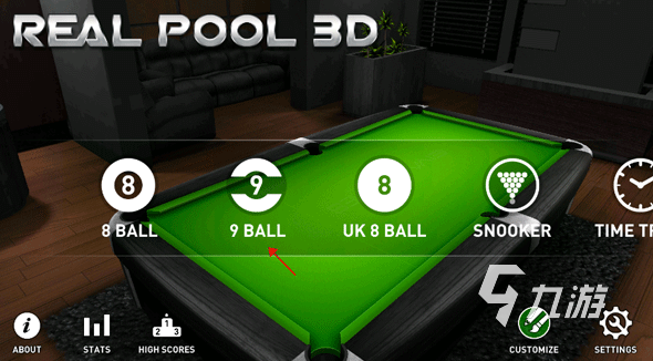 流行的台球游戏真实3d推荐 2025经典的台球游戏有没有