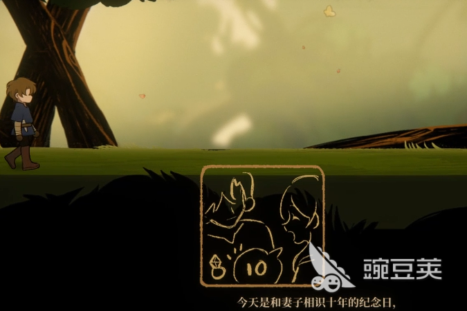 火山的女兒有父嫁結(jié)局嗎 火山的女兒結(jié)局介紹