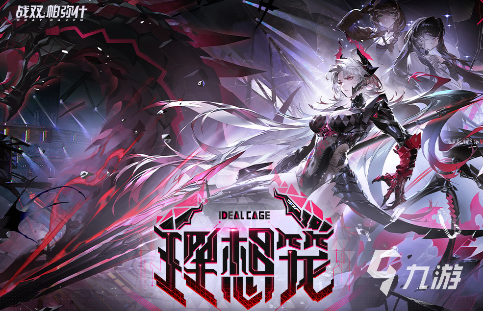 有趣的肝游戏盘点 2025耐玩的肝游戏合集