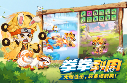 流行的1000个小游戏合集 必玩的小游戏排行榜2025