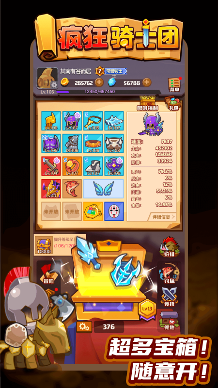 2025耐玩的crazygames游戏推荐 有趣的疯狂游戏盘点