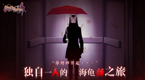 是与不是的推理游戏有哪些 2025好玩的推理游戏盘点截图