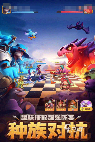 受欢迎的竞争策略有哪些 2025人气较高的策略游戏合集