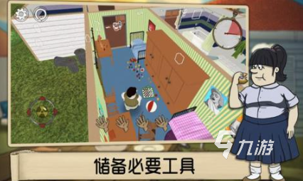 人气较高的避难所生存游戏下载 有趣的避难所游戏盘点2025