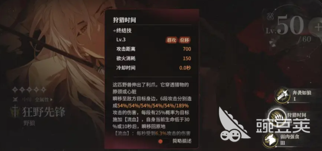 代号砰砰所有玩法介绍 代号砰砰手游基础玩法教学