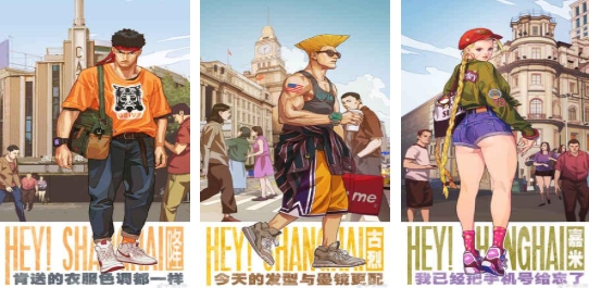 有趣的街霸游戏前五 流行的街霸游戏大全2025截图