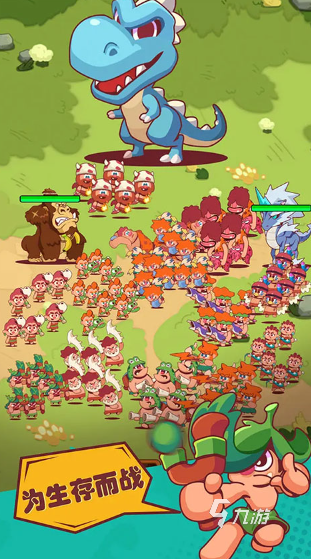 热门的野人游戏盘点 2025耐玩的野人游戏合集