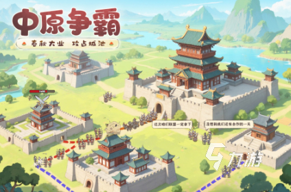 耐玩的农村场游戏大全 有趣的农村场游戏前五2025