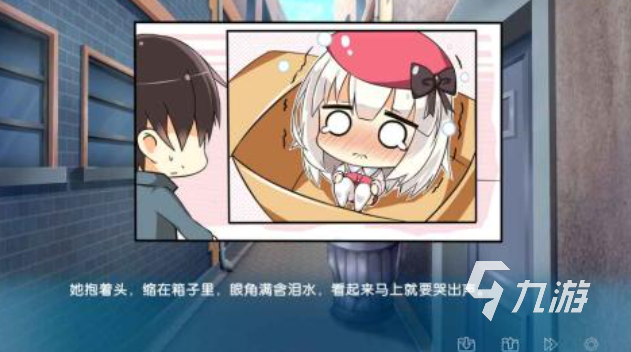 好玩的galgame游戏大全 有趣的美少女游戏盘点2025