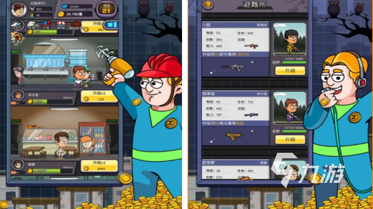 人气较高的避难所生存游戏下载 有趣的避难所游戏盘点2025