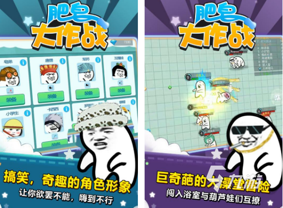 整蛊邻居游戏有哪些 2025免费的整蛊邻居游戏下载