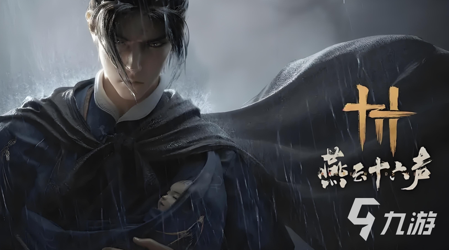 史上3a大作排行榜 2025受欢迎的3a手游推荐